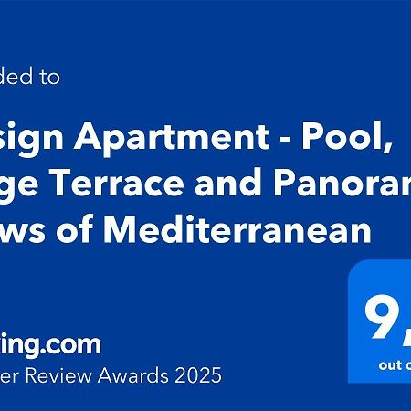 Design Apartment - Pool, Large Terrace And Panoramic Views Of Mediterranean Bandol Extérieur photo